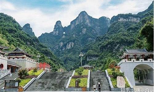 天门旅游景点大全排名_天门景点门票包含哪些