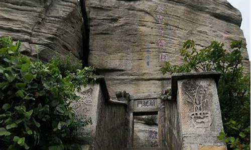 红安天台山门票价格多少,红安天台山旅游攻略