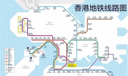 坐地铁香港维多利亚公园,香港维多利亚公园真相