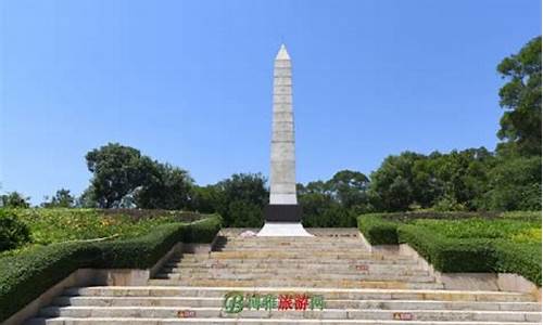 丰山公园观后感,丰山公园历史背景