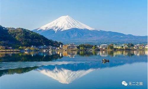 日本旅游景点富士山_日本富士山旅游介绍