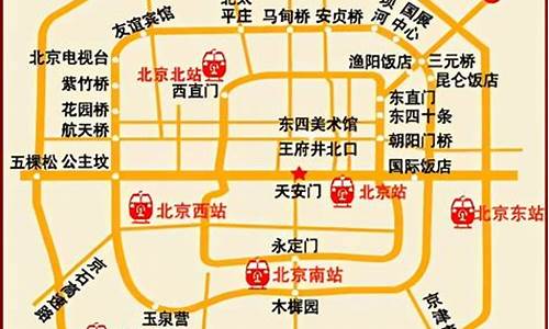 北京旅游景点路线安排_北京旅游景点及路线