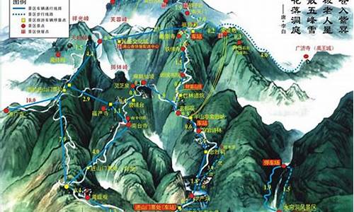 南岳衡山景区门票多少钱,南岳衡山旅游攻略南岳衡山景点的门票是