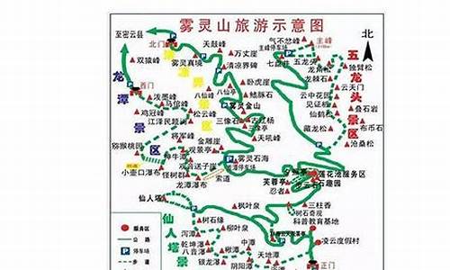 灵山自驾游路线,灵山自驾游路线攻略