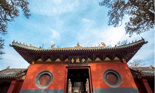 去少林寺车停在哪儿比较方便,少林寺旅游攻略怎么导航买票停车就