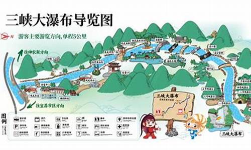 去三峡旅游最佳路线图_去三峡旅游路线怎么走