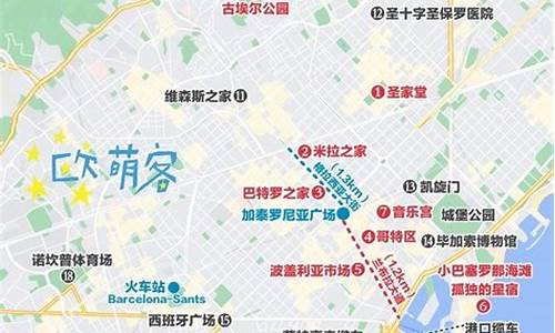 巴塞罗那十大旅游景点_巴塞罗那旅游攻略马蜂窝