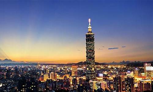 台湾旅游攻略跟团多少钱一个月_台湾旅游攻略跟团多少钱