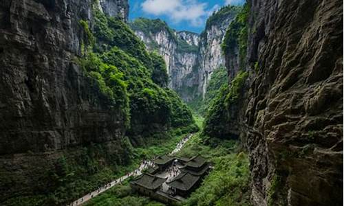 重庆武隆二日游跟团_重庆武隆旅游攻略二日游多少钱