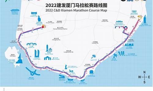 厦门马拉松路线攻略最新,厦门马拉松线路图