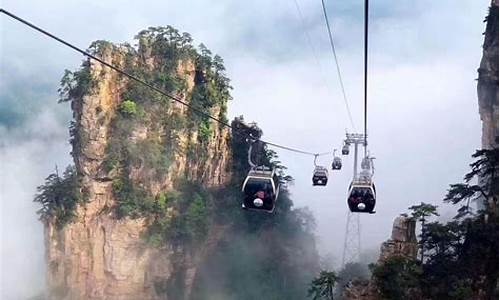 张家界旅游攻略自由行五天行程路线_张家界旅游攻略自由行五天