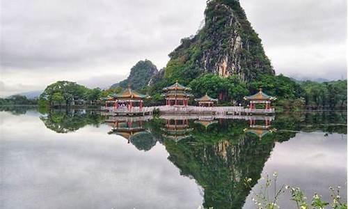 七星岩鼎湖山门票-七星岩鼎湖山旅游攻略详解