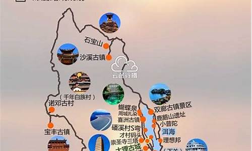 云南河口旅游攻略必去景点有哪些地方-云南河口旅游攻略必去景点