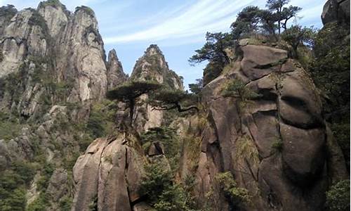 三清山 龙虎山-三清山龙虎山旅游攻略