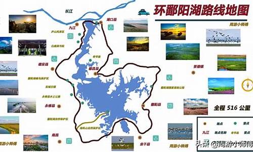 江西自驾旅游攻略-江西省自驾游经典路线