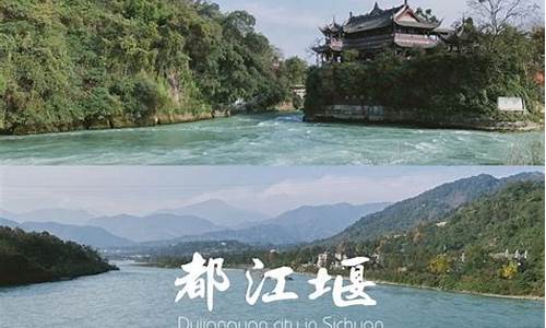 成都旅游攻略7日游-成都旅游攻略七日游