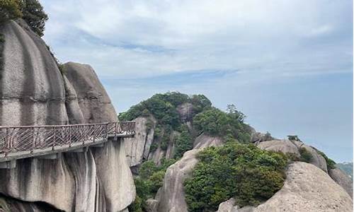 太姥山旅游攻略西安周末吗-太姥山自由行攻略