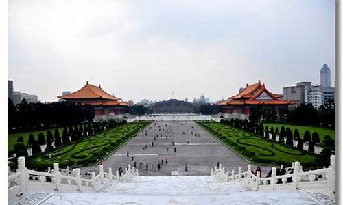 台湾旅游攻略八日游价格多少-台湾旅游攻略八日游价格