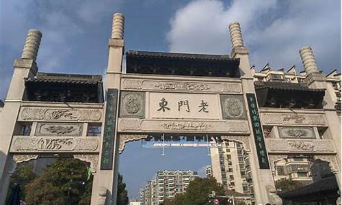 上海到南京旅游攻略三日游-上海到南京3日游