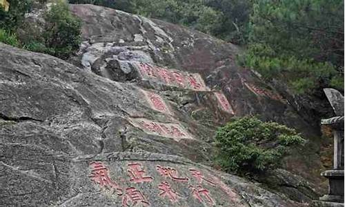 福州旅游攻略三天两夜多少钱-福州三天旅游去哪好