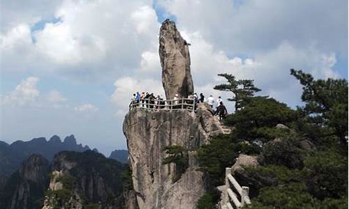 黄山旅游攻略一日游多少费用-黄山风景区一日游攻略和费用