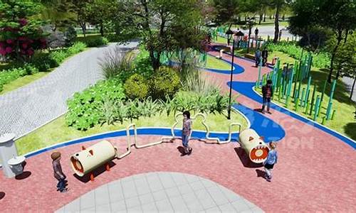 儿童公园设计概念_儿童公园设计理念