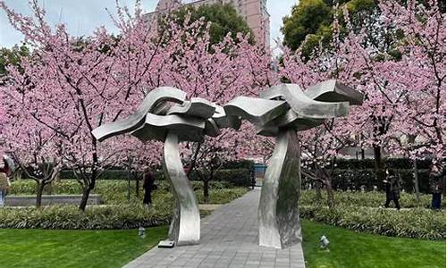 雕塑公园关门时间,09雕塑公园樱花展