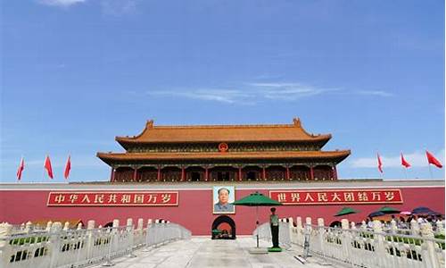 北京旅游攻略三天自由行攻略,北京旅游攻略