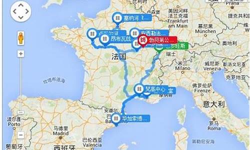 法国旅游攻略自由行三日游路线,法国旅游攻略自由行三日游路线图